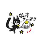 ポコアポコ（個別スタンプ：3）