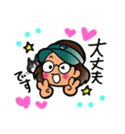 ポコアポコ（個別スタンプ：7）