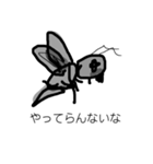 シニカルバチ（個別スタンプ：13）
