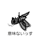シニカルバチ（個別スタンプ：14）