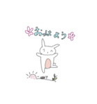 森の不思議な動物達（個別スタンプ：1）