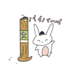 森の不思議な動物達（個別スタンプ：2）