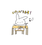 森の不思議な動物達（個別スタンプ：6）