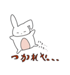森の不思議な動物達（個別スタンプ：9）