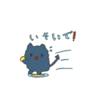 森の不思議な動物達（個別スタンプ：10）