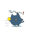 森の不思議な動物達（個別スタンプ：13）