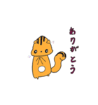 森の不思議な動物達（個別スタンプ：15）