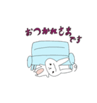 森の不思議な動物達（個別スタンプ：16）