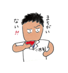 新そばくんスタンプ（個別スタンプ：7）