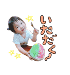 おかじキッズ（個別スタンプ：7）