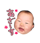 おかじキッズ（個別スタンプ：9）