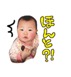 おかじキッズ（個別スタンプ：10）