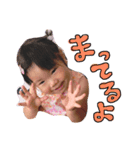 おかじキッズ（個別スタンプ：13）