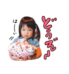 おかじキッズ（個別スタンプ：16）