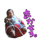 おかじキッズ（個別スタンプ：18）