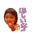おかじキッズ（個別スタンプ：19）