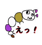 情緒不安定な動物達（個別スタンプ：6）