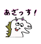 情緒不安定な動物達（個別スタンプ：16）