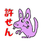 情緒不安定な動物達（個別スタンプ：18）