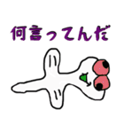 情緒不安定な動物達（個別スタンプ：23）