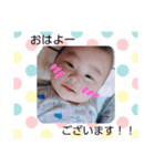 ひろとっと（個別スタンプ：2）