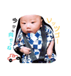 ひろとっと（個別スタンプ：8）