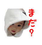 らぶりぶつー（個別スタンプ：7）