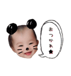 らぶりぶつー（個別スタンプ：14）