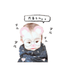 らぶりぶつー（個別スタンプ：15）