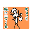 らくがきピエール2 秋【毎日】（個別スタンプ：27）