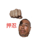 Ted'sスタンプ①（個別スタンプ：5）