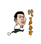 しのっちスタンプ（個別スタンプ：1）