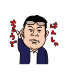 しのっちスタンプ（個別スタンプ：2）