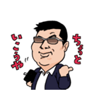 しのっちスタンプ（個別スタンプ：3）