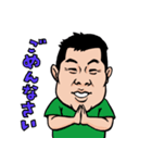 しのっちスタンプ（個別スタンプ：4）