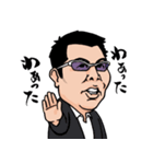 しのっちスタンプ（個別スタンプ：5）