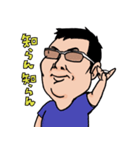 しのっちスタンプ（個別スタンプ：6）