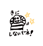 思ってないけどゆっとこ‼（個別スタンプ：1）