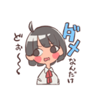 昭和モダンと大正ロマン（個別スタンプ：2）