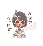 昭和モダンと大正ロマン（個別スタンプ：7）