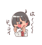 昭和モダンと大正ロマン（個別スタンプ：8）