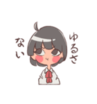 昭和モダンと大正ロマン（個別スタンプ：9）