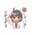 昭和モダンと大正ロマン（個別スタンプ：10）