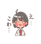 昭和モダンと大正ロマン（個別スタンプ：12）
