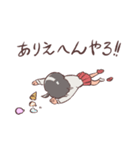 昭和モダンと大正ロマン（個別スタンプ：13）