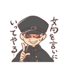 昭和モダンと大正ロマン（個別スタンプ：18）