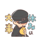 昭和モダンと大正ロマン（個別スタンプ：20）