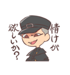 昭和モダンと大正ロマン（個別スタンプ：23）