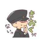 昭和モダンと大正ロマン（個別スタンプ：24）