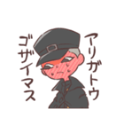昭和モダンと大正ロマン（個別スタンプ：25）